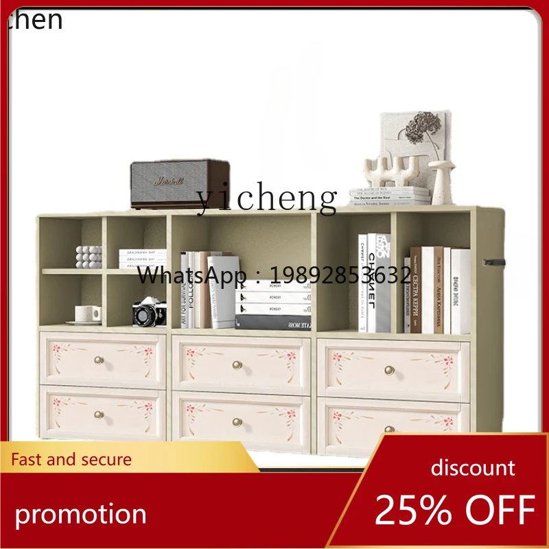 

HT Retro Style Living Room Combination Integrated Floor Low Cabinet Toy Garage Kit Storage Cabinet