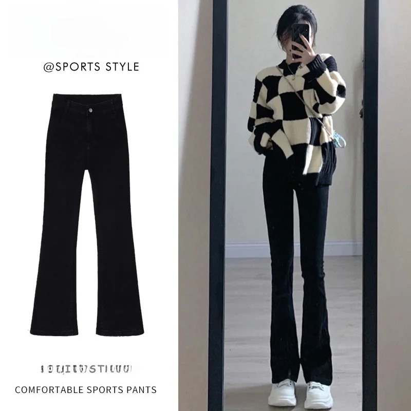 

High Waist Flared Jeans Women's Spring New plus Size Slimming Straight Leg Floor-Length Micro Flared Pants Cotton Elastic Denim