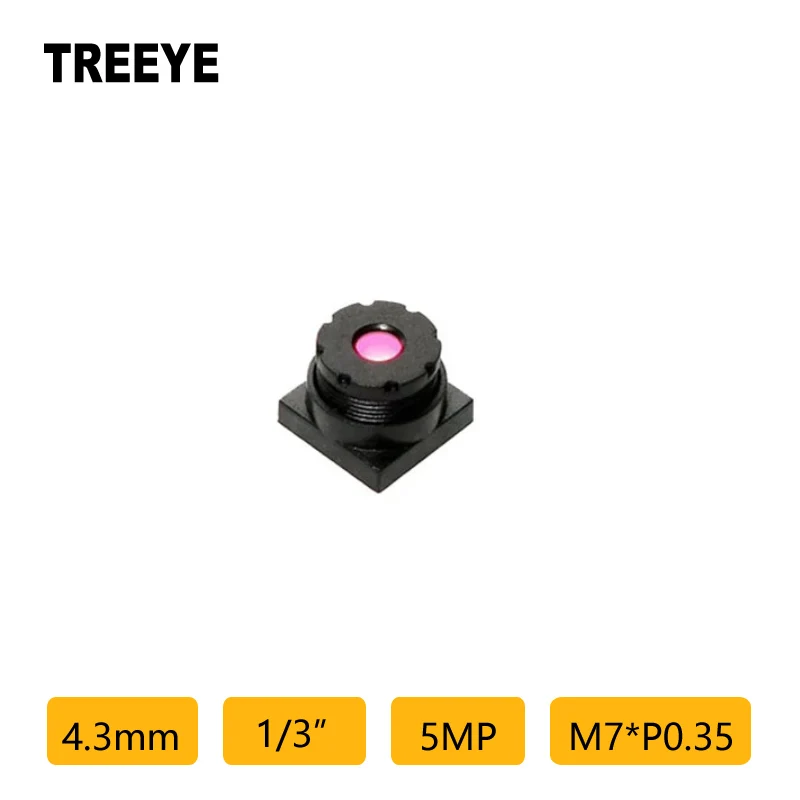 

HD 4.3mm M7 Lens 1/3" 5megapixel Miniature Lens 650nm IR Fitler Barcode Scanning Recognition Lens QR Scanner Doorbell CCTV Lens