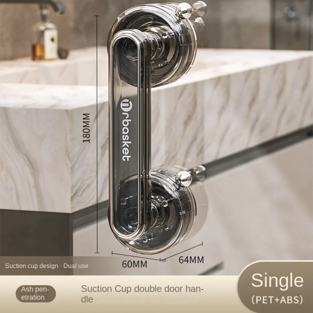 

New Waterproof Suction Cup Door Handle Anti-slip Reusable Sliding Door Handle Portable Removable Wardrobe Door Handle