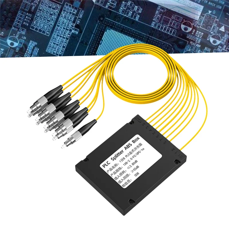 ABMF-1/8 PLC スプリッタ FC/UPC 光ファイバ スプリッタ ボックス ABS ボックス 光ファイバ スプリッタ 光ファイバ スプリッタ ボックス