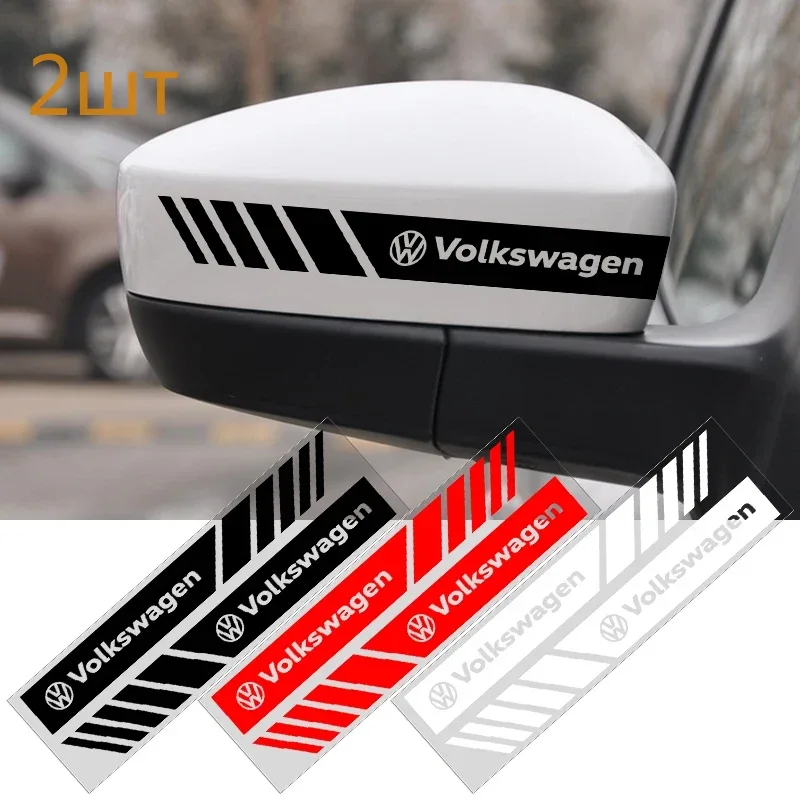 2PCS Car Rear View Mirror Side Stripe Badge 3D Sticker Car Emblem For VW Polo Passat B5 B6 B7 T4 T5 Golf 4 5 6 Tiguan Jetta Gol