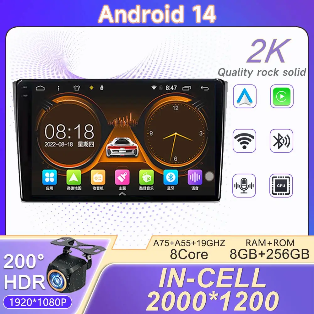 

2K Incell Screen Android 14 For Mazda CX9 CX-9 CX 9 TB 2006 - 2016 Car Player Navigation Head Unit Multimedia Auto Radio GPS BT