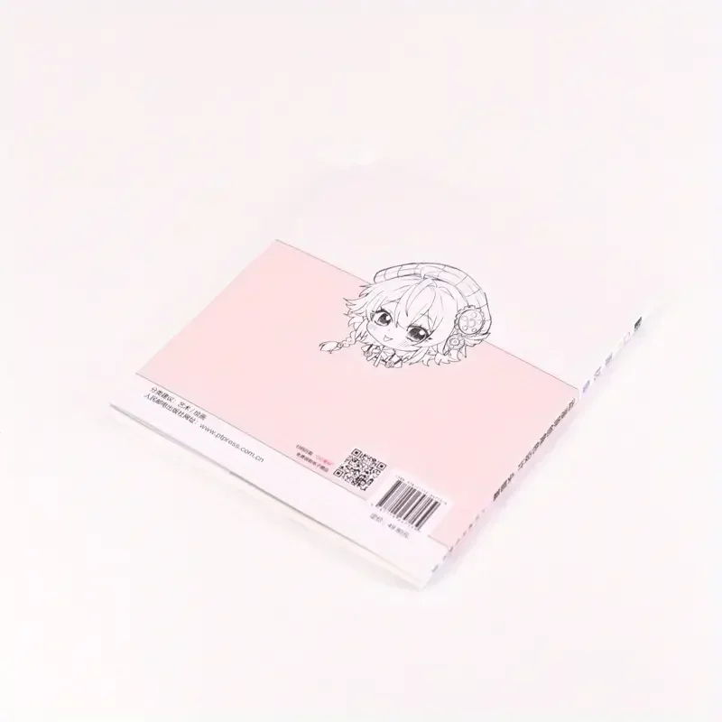 Original Anime Character Design Headline