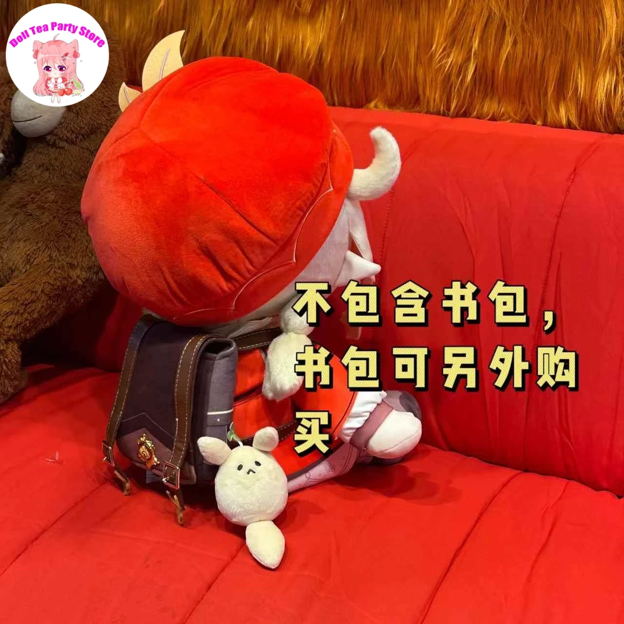 Anime Genshin Impact Klee 40cm postawa siedząca pluszowa lalka ciało element ubioru bawełniana pluszowa poduszka Cosplay zabawki do gier prezent