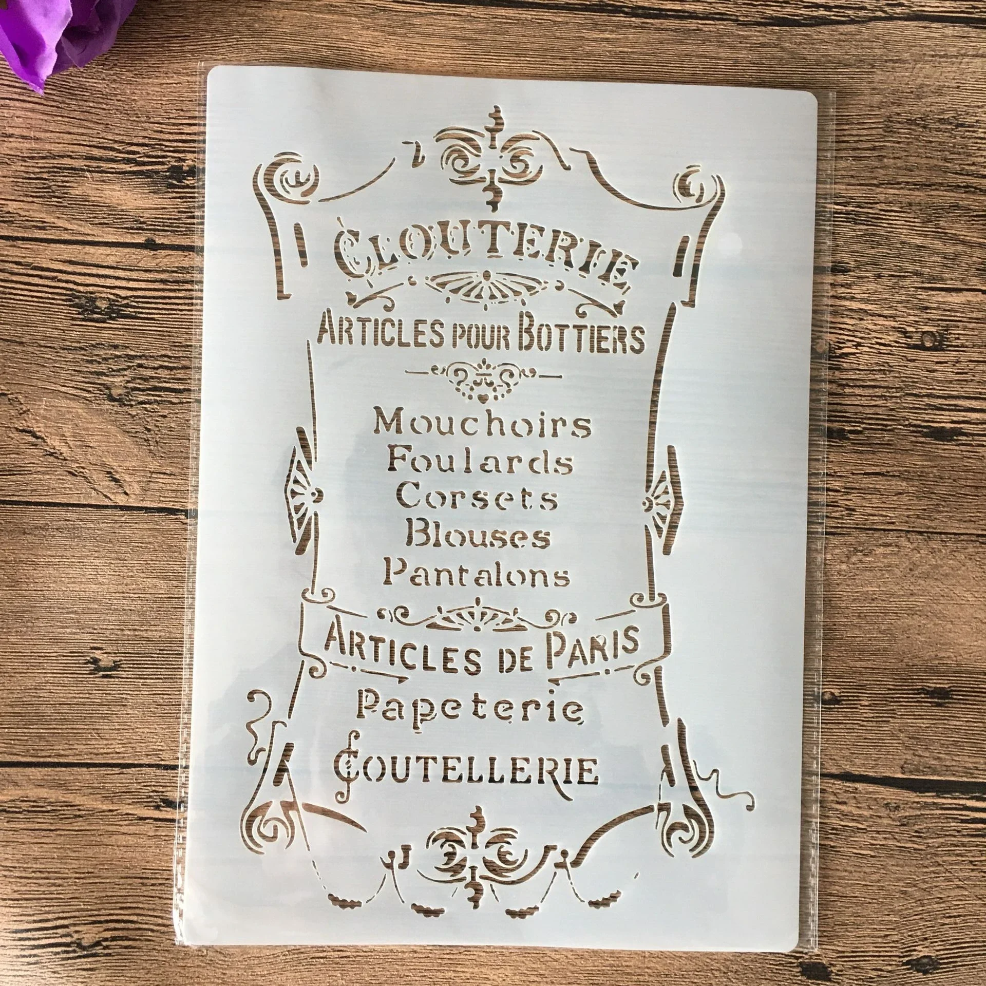 A4 Decorative Paper Card Template for Scrapbooking