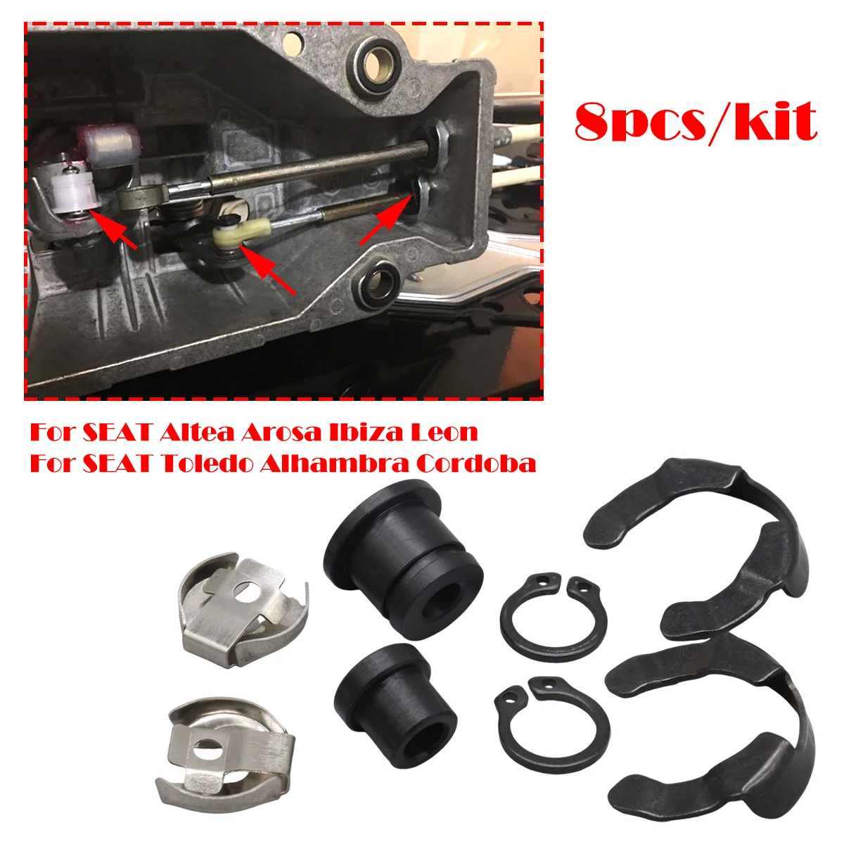 

Upgrade Manual Gear shift Cable Gearbox Control Bushing Lock Washer gearbox Selector Linkage End Rod For SEAT Ibiza Leon Altea