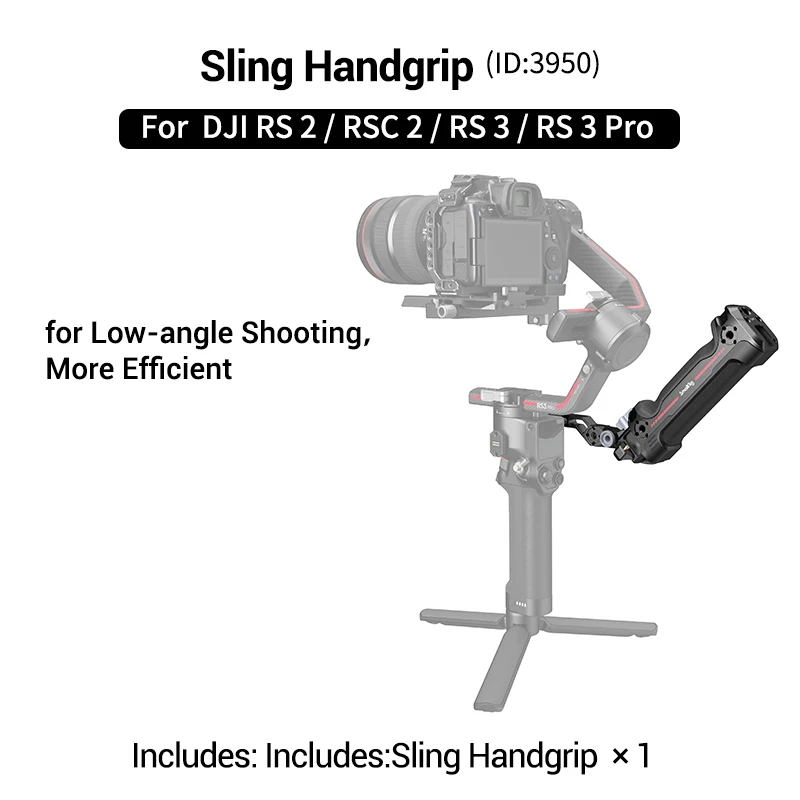 Smallrig ワイヤレススリングハンドグリップ DJI RS 4 対応 3920