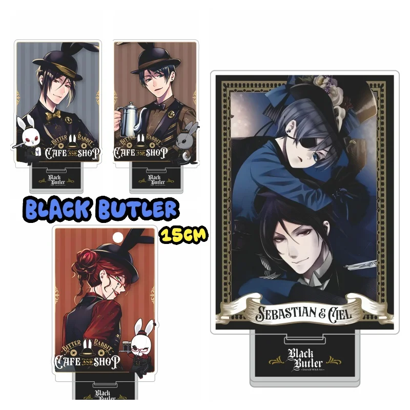 أنيمي الأسود بتلر 15 سنتيمتر أرقام سيباستيان ميكايليس سيل فانتومهايف الاكريليك حامل نموذج لوحة هدايا السنة الجديدة