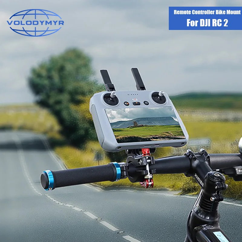 

VOLODYMYR for DJI Mavic 4 Pro/FLIP RC 2 Remote Controller Bike Clip Bicycle Holder Monitor Riding Clamp Fixation Bracket Stand