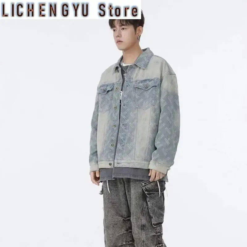 Men's Fashion Vibe Style Hip Hop Jean Jacket Loose Fit Style Texture Denim Coat Jacquard Weave Design Vintage Jean Outerwear