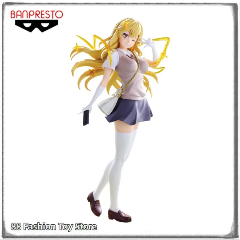 

Pre-sale April 2026 Original BANDAI BANPRESTO Toaru Kagaku No Railgun ESPRESTO Shokuhou Misaki Anime Figure Toy Gift Ornament