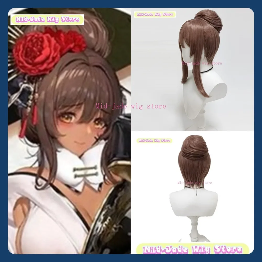 

Mid-jade Wig Store Goddess Of Victory: Nikke Noir Cosplay Wig Anime Game Role Playing Synthetic Hair Halloween Party