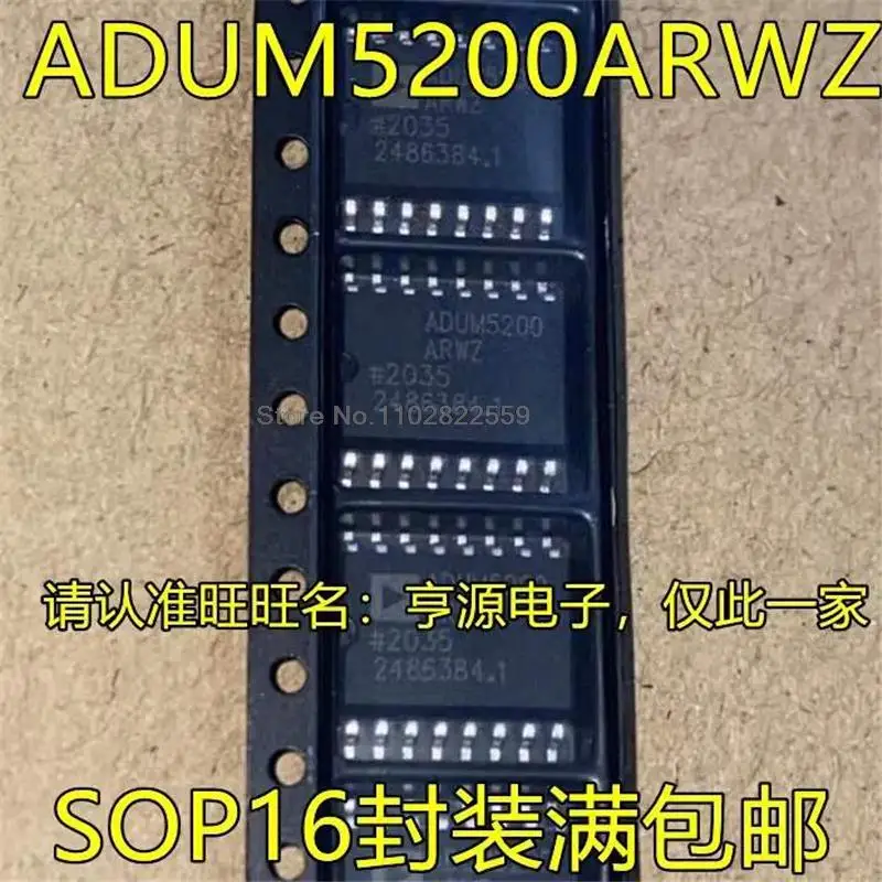 Adum5200arwz sop16��1?10��