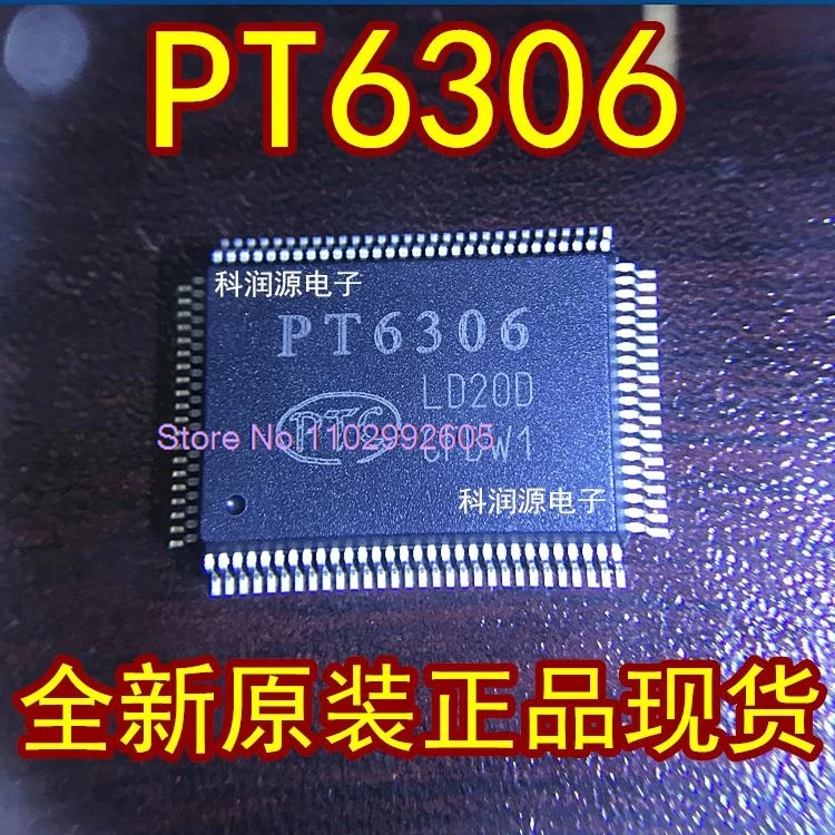 

PT6306 IC QFP100/