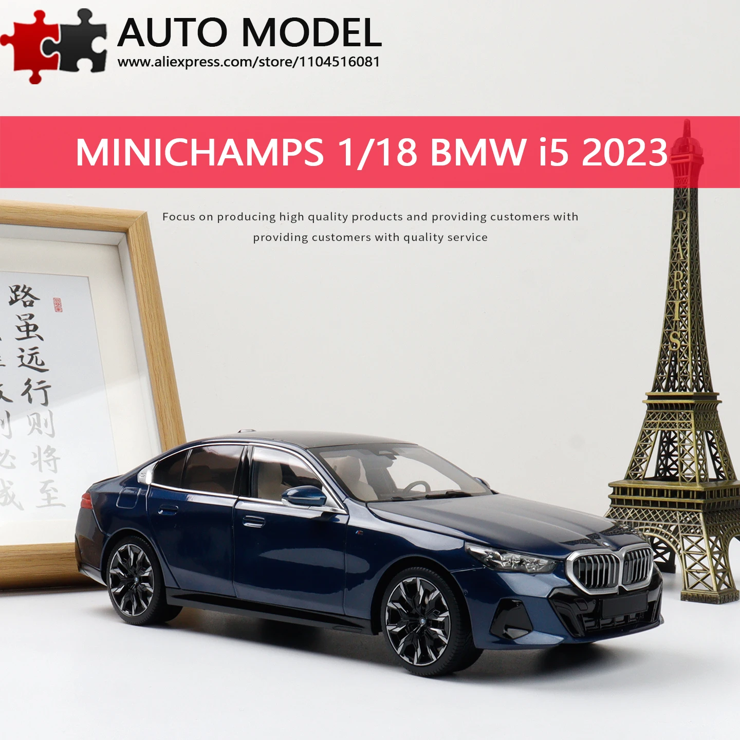 

2023 Bmw I5 m Kit Edition Eighth Generation 5 Series Pure Electric Executive Sedan Simulation Alloy Car Model Fully Openable Minichamps 1:18 Die-Cast Metal Static Scale Model Adult Collectible Gift Boy Toy