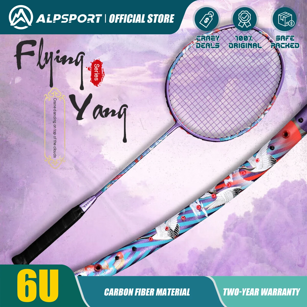 ALP FY 6U Badminton Racket Ultra-light T800 carbon fiber Original imported Badminton string and bag included