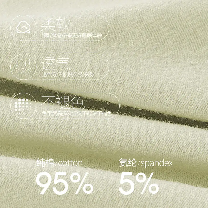 امرأة الخريف الملابس ملابس اخلية حرارية دعوى القطن الخالص فئة أ الخريف الشتاء قاعدة طبقة 10A مضاد للجراثيم الدفء الملابس الداخلية #3