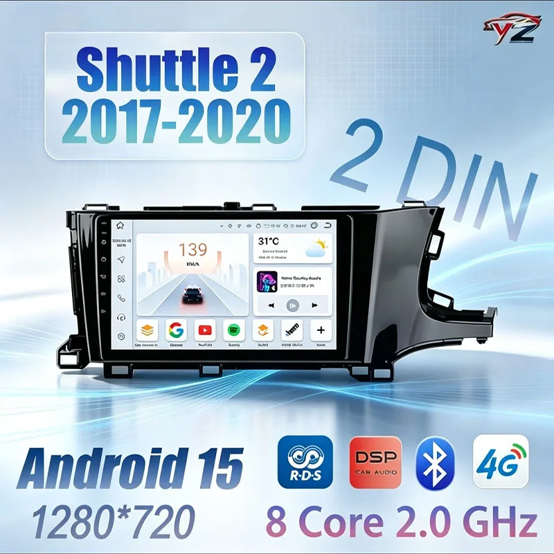 2 DIN Android 15 Android Car Radio For Honda Shuttle 2 2015 - 2020 CarPlay Android Auto Carplay 4G WIFI GPS Head Unit