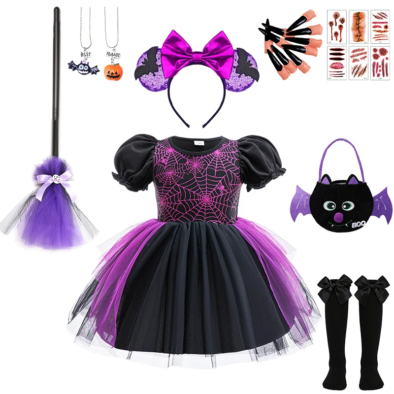 Disguised Child Spider Web Tulle Tutu Witch Dress for Girls Halloween Cosplay School Performance Masquerade Children's Costume