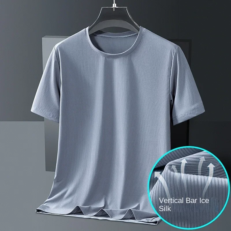 Plus Size L-8XL Ice Silk Traceless T-shirt Quick Drying Men\'s Light Solid Color Half Sleeve Top Silk BreathableMen T Shirt