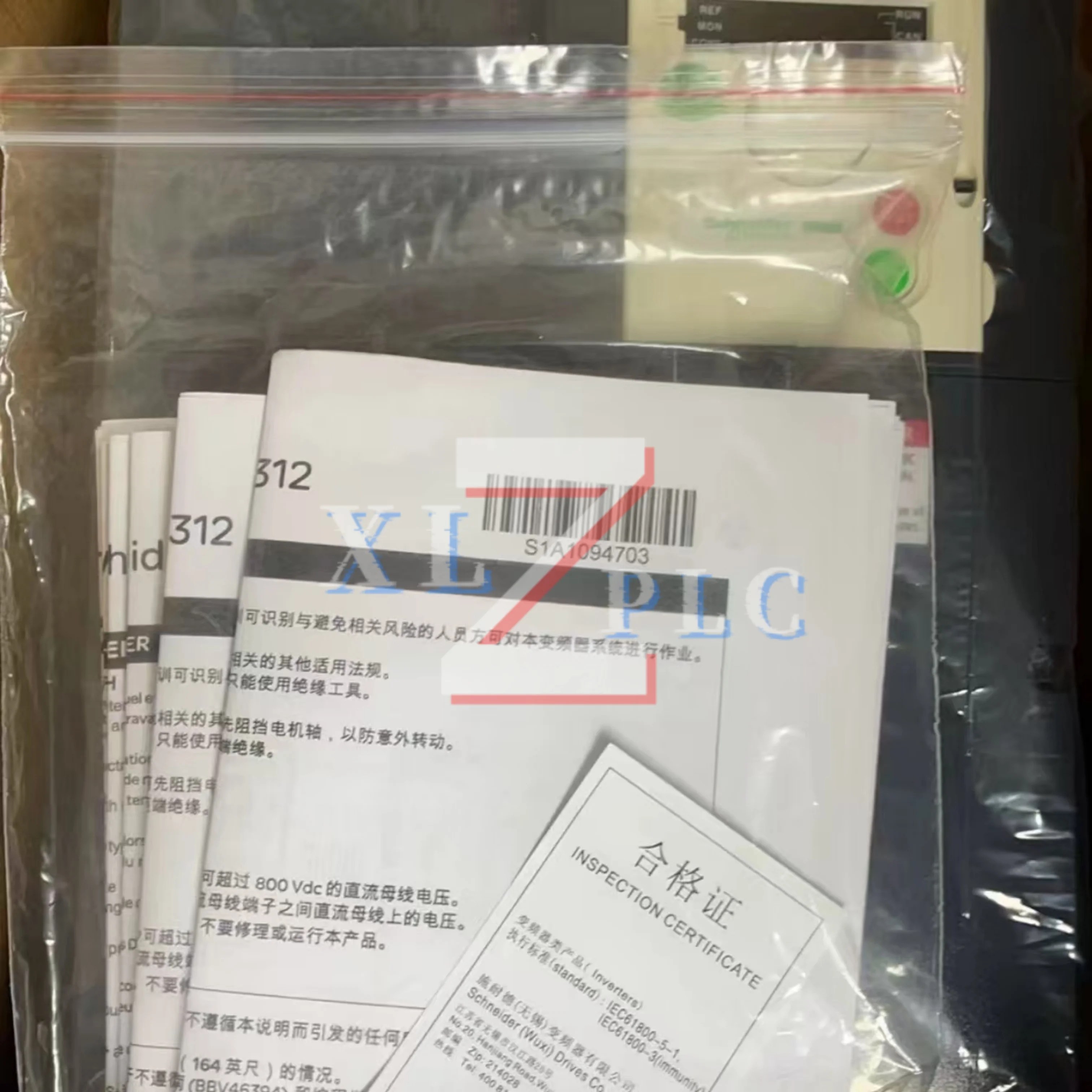 ATV312HU55N4 Inverter asli baru