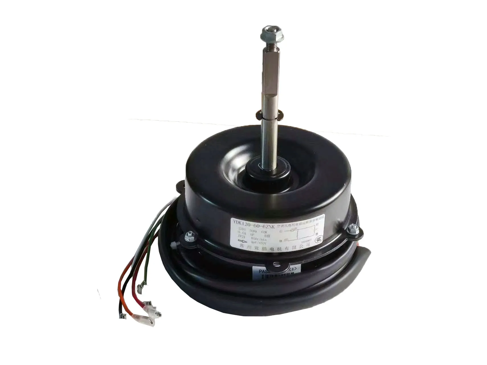 

Integral cold copper wire motor YDK120-60-6 matching 456 blades 3 p5p outside air conditioner motor