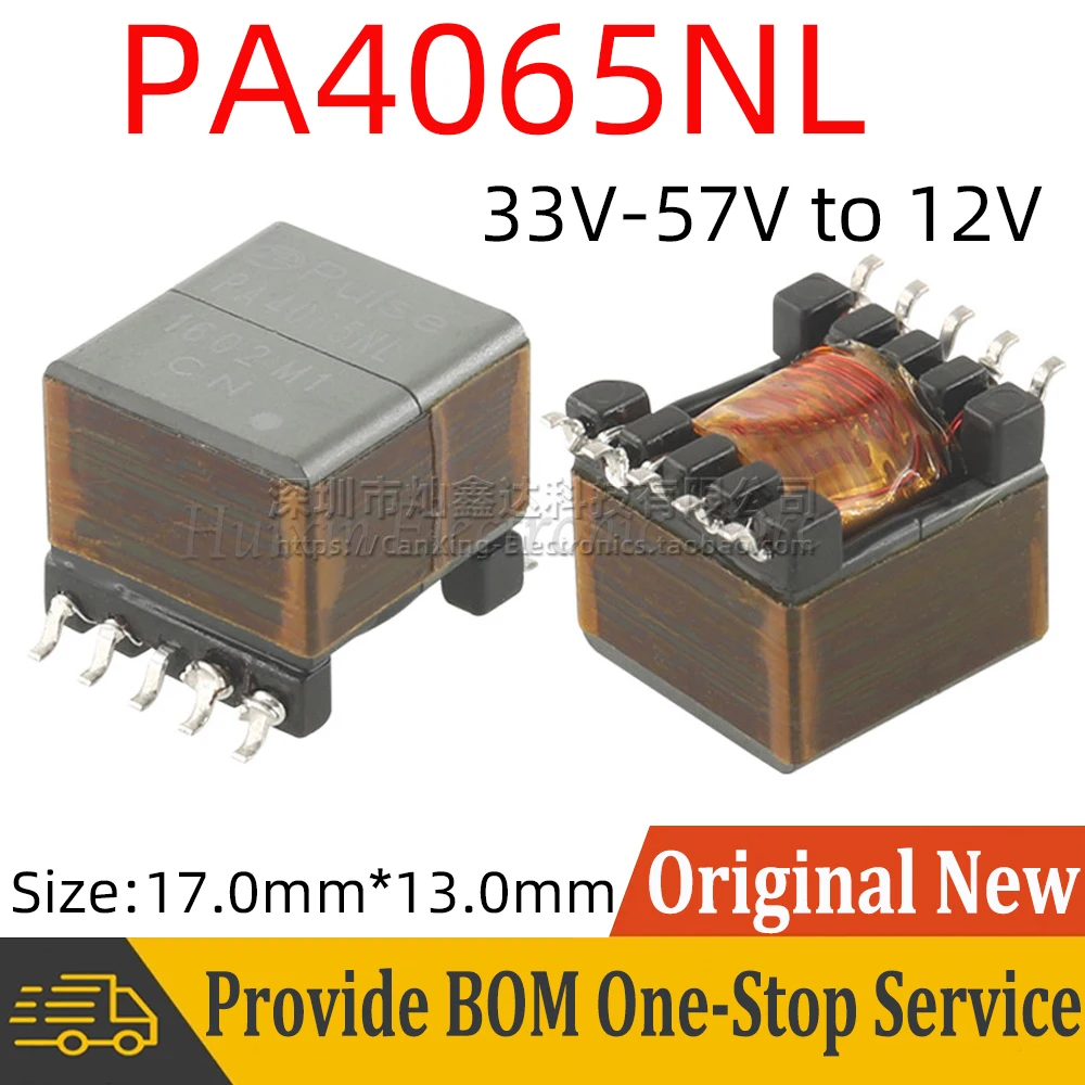 2 قطعة PA4065NL EP13 SMT 33 فولت-57 فولت 48 فولت إلى 12 فولت 2.5A POE تحويل التيار الكهربائي محول عالية التردد سلك الجرح إلى الأمام Flyback #1