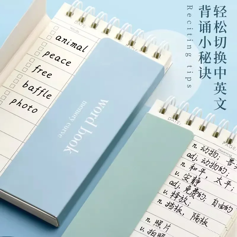 Memorize Vocabulary Notebook, Portable English and Japanese Vocabulary Record Accumulation