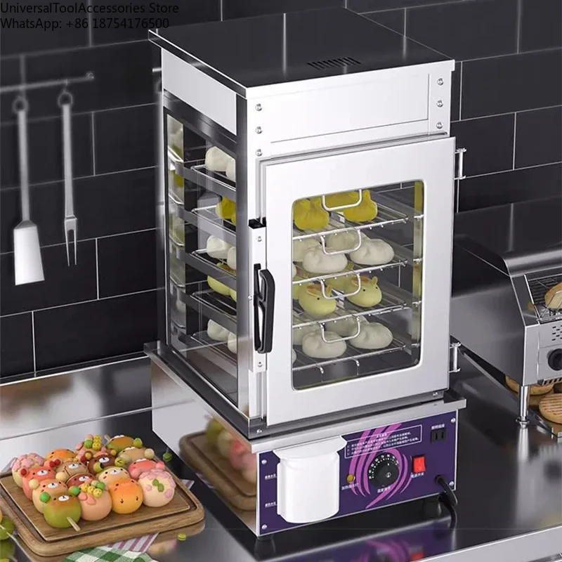 Commercial steamed bun machine Convenience store breakfast shop steamed bun cabinet Insulated display cabinet steamed bun machin