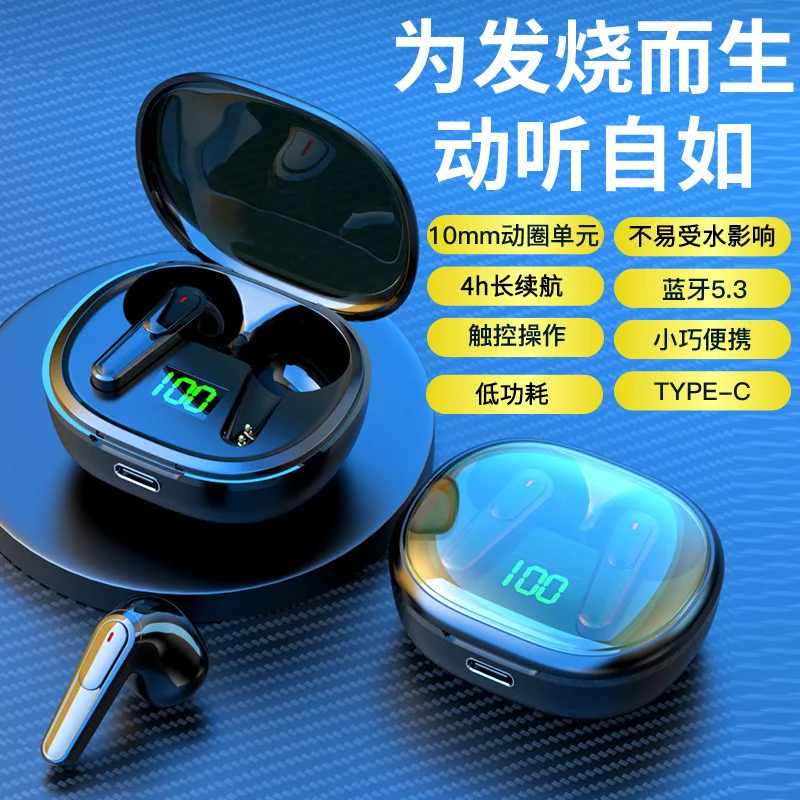 

Pro50Bluetooth-гарнитура Беспроводная бинауральная стерео-вкладыш-вкладыш 5.3 Шумоподавление Спортивная музыка с зарядным устройством