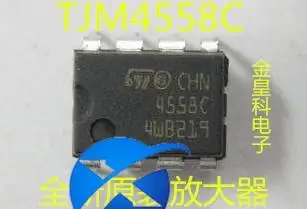 

30 шт. оригинальный новый двусторонний операционный усилитель TJM4558CN 4558C DIP-8