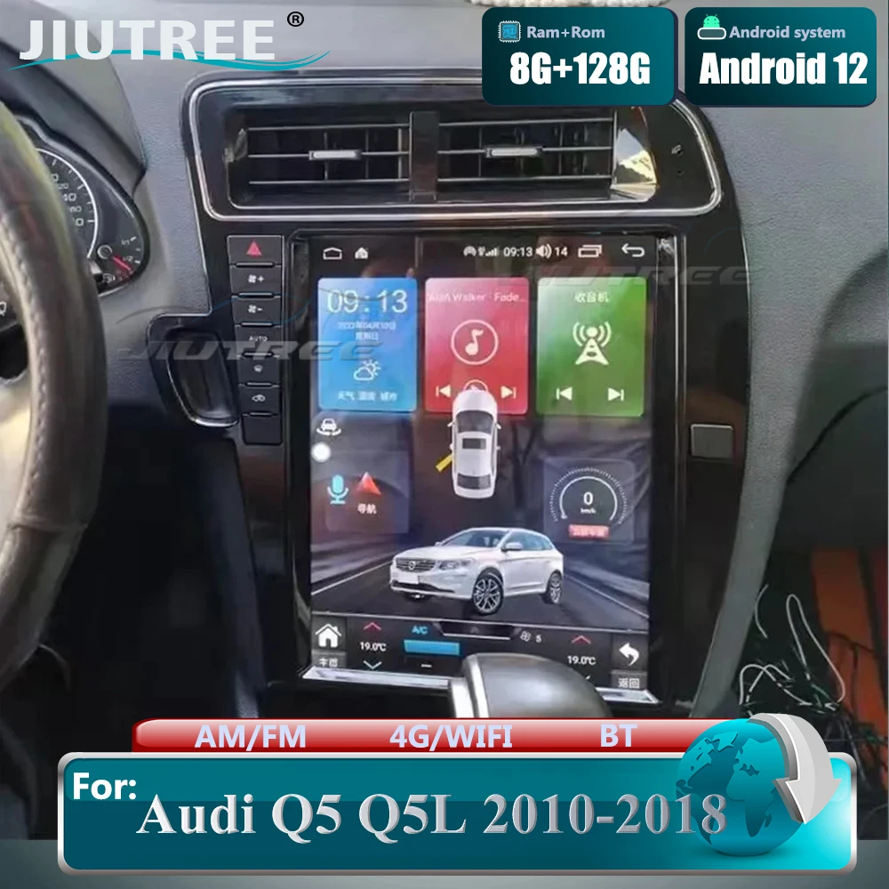 

Автомагнитола 128G Android 12 для Audi Q5 2010-2018, стерео головное устройство DSP, вертикальный экран, стиль Тесла, мультимедийный плеер Carplay 2 Din