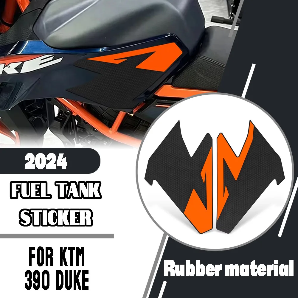ktm-390デューク-390デューク-2024年式-バイク用燃料タンクステッカー-滑り止め装飾ステッカー-ラバー防水パッド-改造パーツ