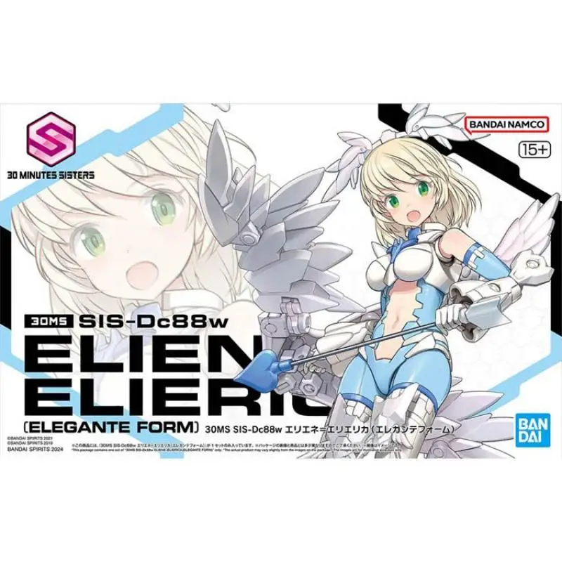 [In stock] Bandai 30MS SIS-Dc88w Eilane=Erika (Elegante Form) Ver. Action Figure Puzzle Model Toys  Festival Gifts