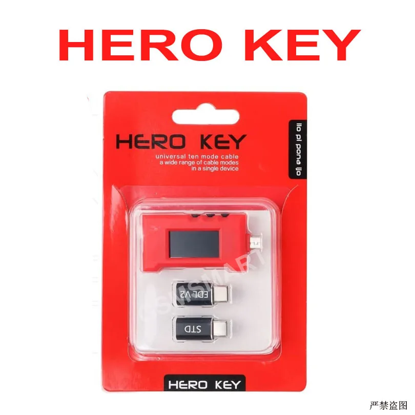 بطل بطل مفتاح الدونغل ، الإصدار الجديد ، الإصدار #5