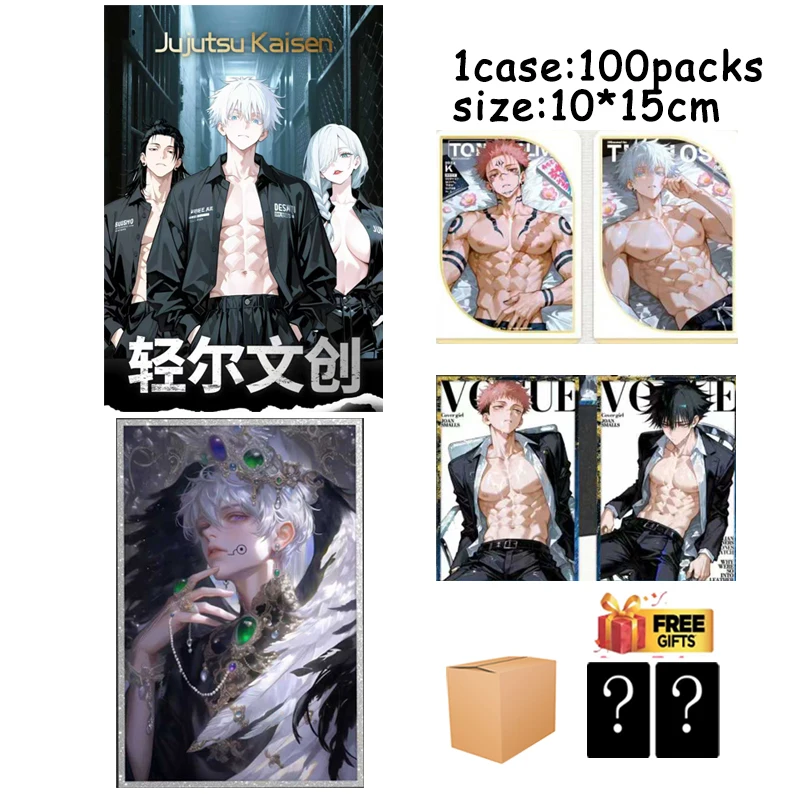 Jujutsu Kaisen Full Acrylic Color Paper Light Ear Brand 100 Designs 10x15cm Complete Set Anime Collection