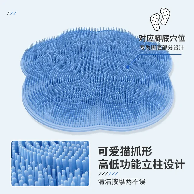 Silicone Shower Back Massage Reusable Cleaning Brush 2