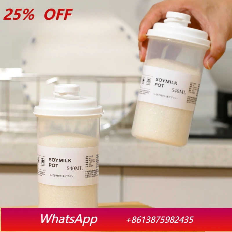 

LTT white sugar special storage tank food grade sealed household moisture-proof kitchen storage sub-bottling