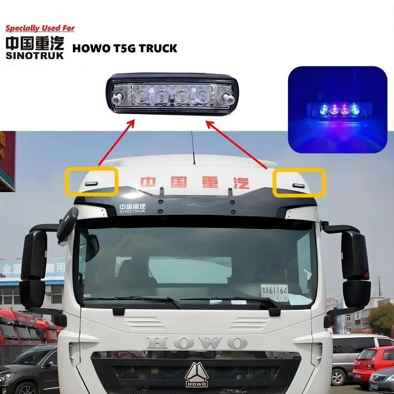 SINOTRUK HOWO T5G Truck High-ceiling Front Clearance Lamp 811W25260-6001 811W25260-6002 Side Marker Light Cab Ceiling Light