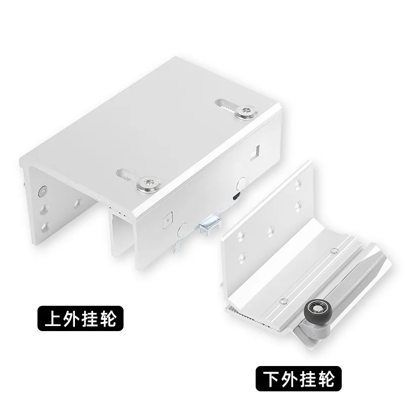 cabinet external hanging top-mounted sliding door track, clothing cabinet door two-way buffer flat sliding door track hardware
