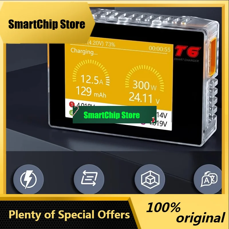 SmCpIntelligent Balance Charger, Crossing Machine, Dual Input 300W Model Aircraft Lithium Battery PD/QC Fast Charging