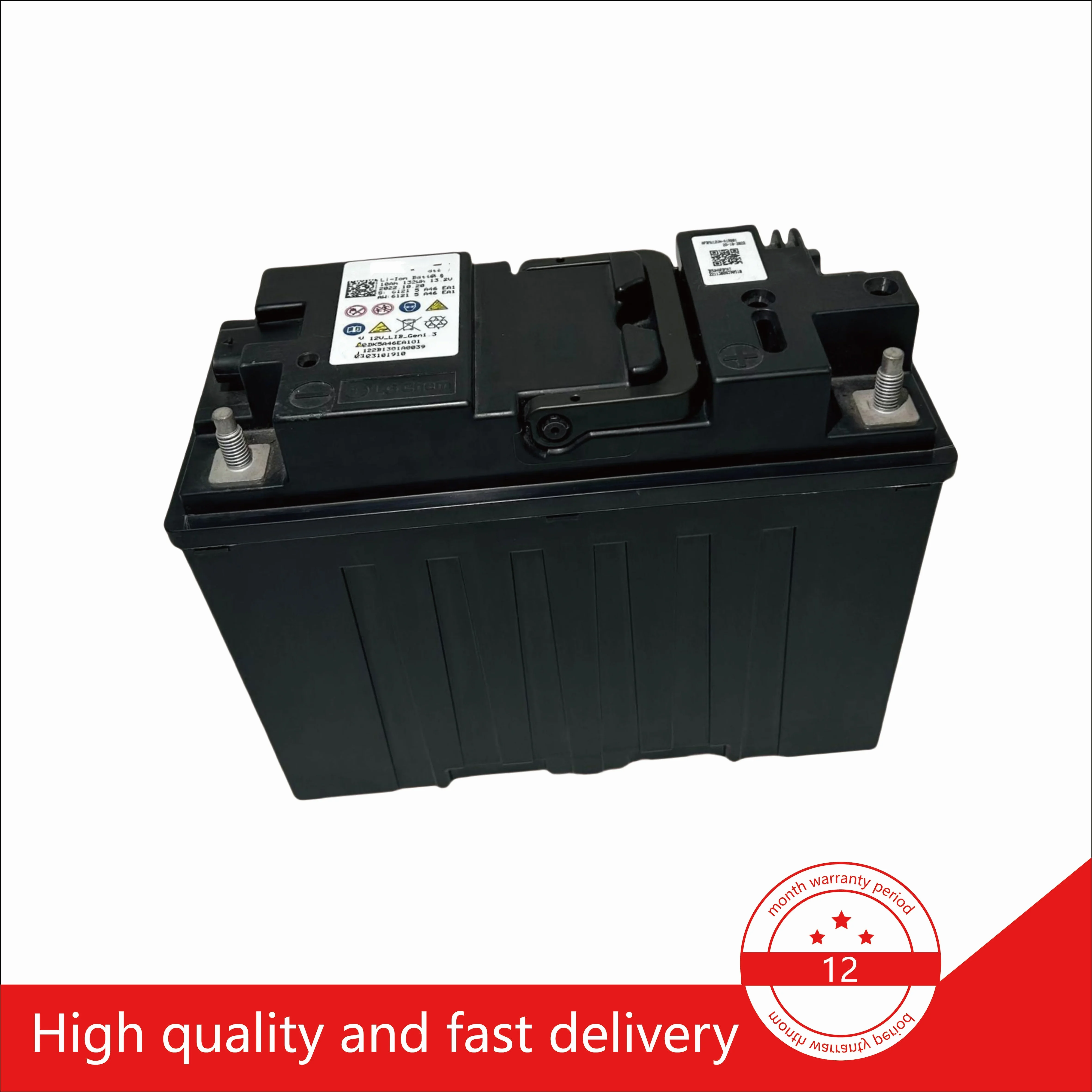 FOR BMW G28 G16 G20 G12 G05 G20 G01 6121 5a46 ea1 12 V lithium dual energy storage 13.2v10ah start-stop auxiliary battery