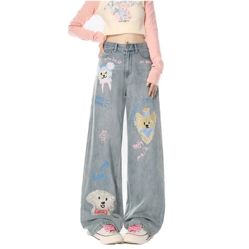 Jeans Women's 2024 Korean Edition New Design Sense Cartoon Dog Print Loose Straight Leg Wide Leg Long Jeans