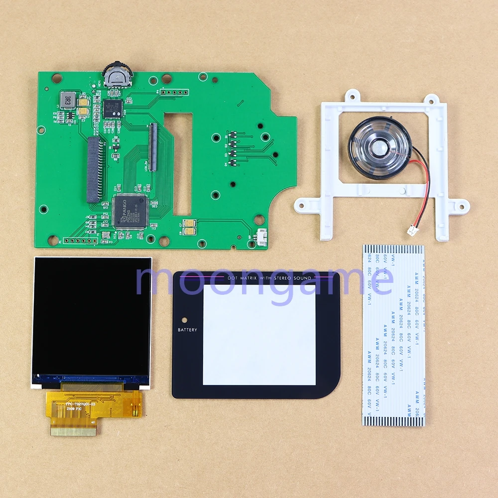 مجموعة تعديل السطوع العالي لألعاب نينتندو ، GB V3.0 IPS سطوع عالي ، شاشة LCD بوصة ، GB DMG GBO ، مجموعة واحدة #5