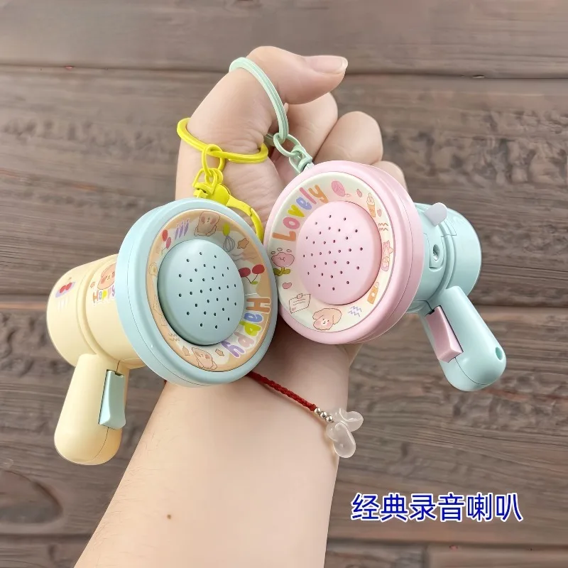 Cartoon Mini Recording Speaker Keychain Plastic Speaker Bag Hanging Toy Children's （Batteries not included）