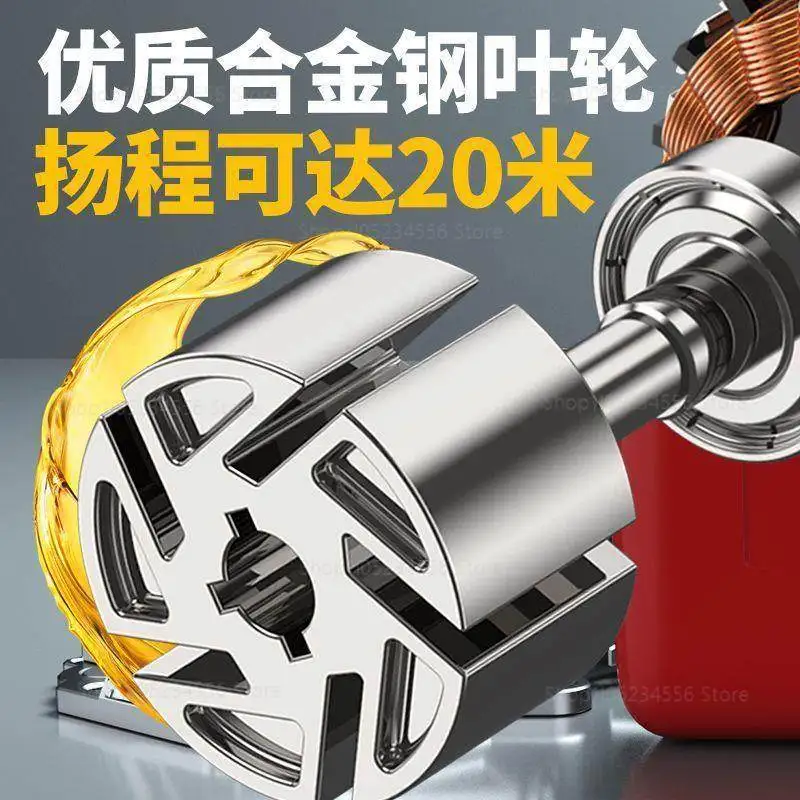 

12V/24V/220V Universal Electric Diesel Pump - Portable Self-Priming Oil Transfer Pump