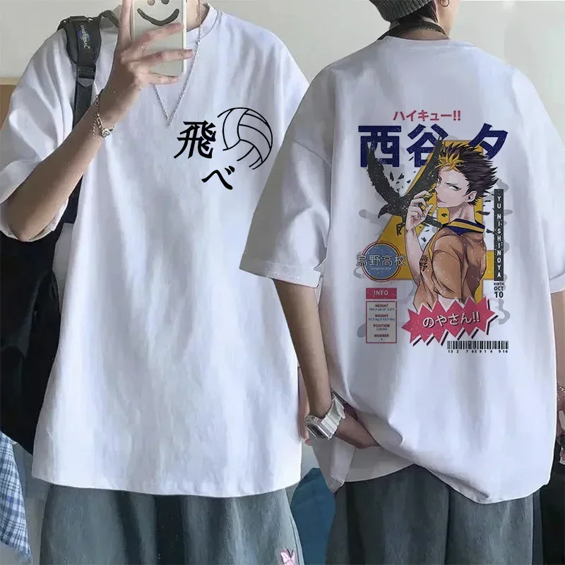 Anime Fly High Graphic T Shirt Mange Oversized Men T Shirt Man Women T-shirt Karasuno Yu Nishinoya Cartoon Y2k Harajuku Tees Top