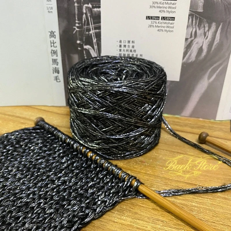Autumn and Winter Coarse Yarn Soft Small Fragrant Wind Yarn Ball Handmade Knitting Scarf Sweater Hat Yarn Hand Mixed Wool