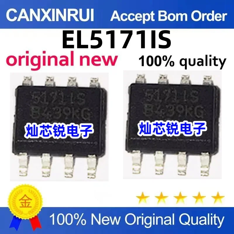 

（10 pieces）EL5171IS EL5171 5171IS Twisted Pair Driver IC